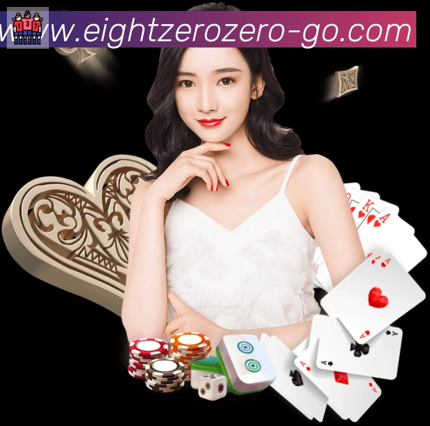 800棋牌官网APP 高清赛事图